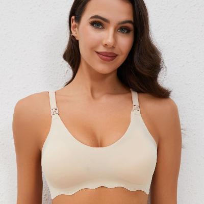 Vue frontale du soutien gorge d'allaitement beige, élégant et pratique pour les mamans.